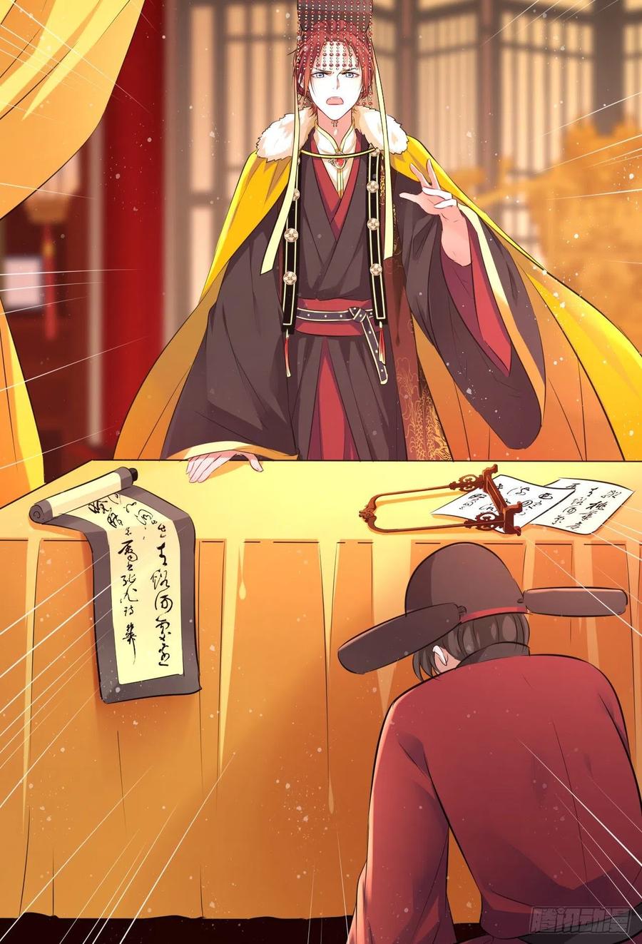 第48话：你绑架我可是犯法的！(1/2)-第50话