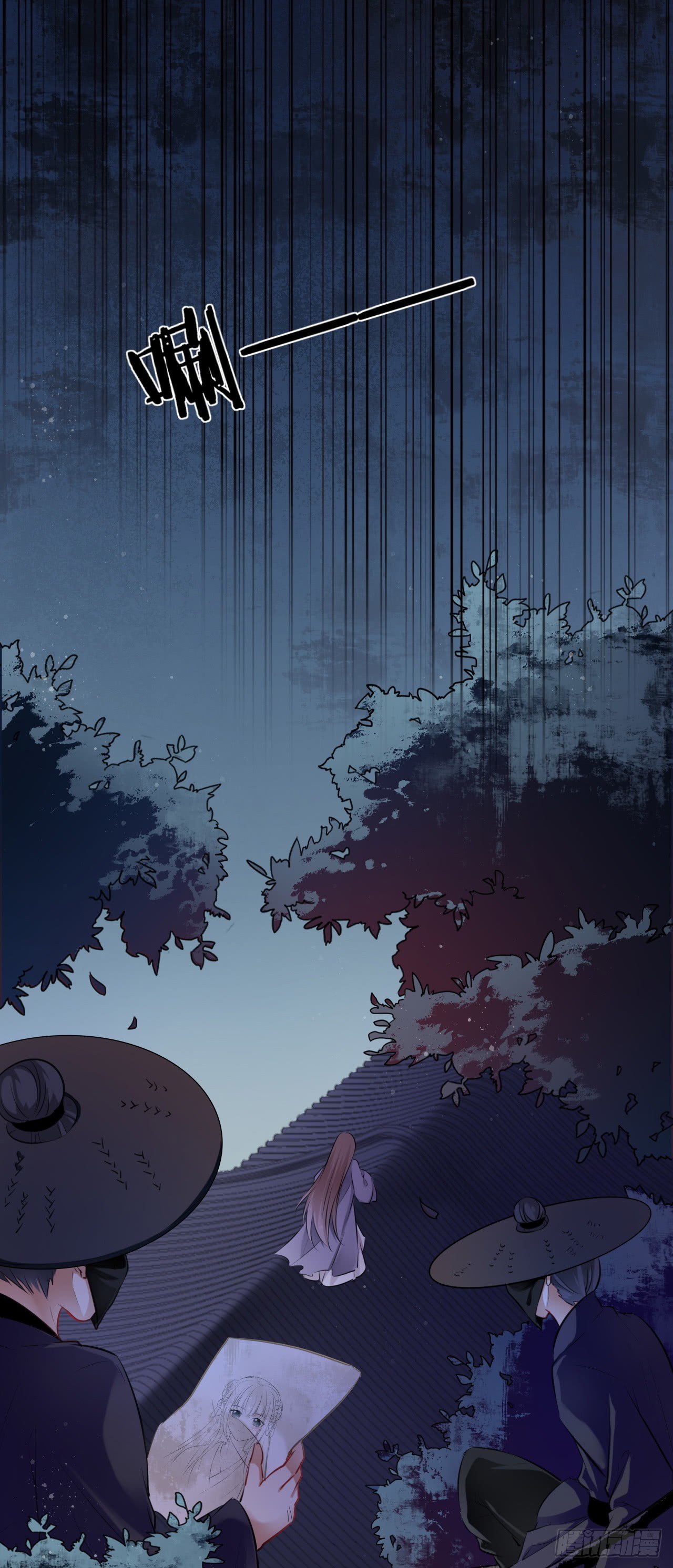 第5话：我和王爷湿身了？！(1/2)-第6话
