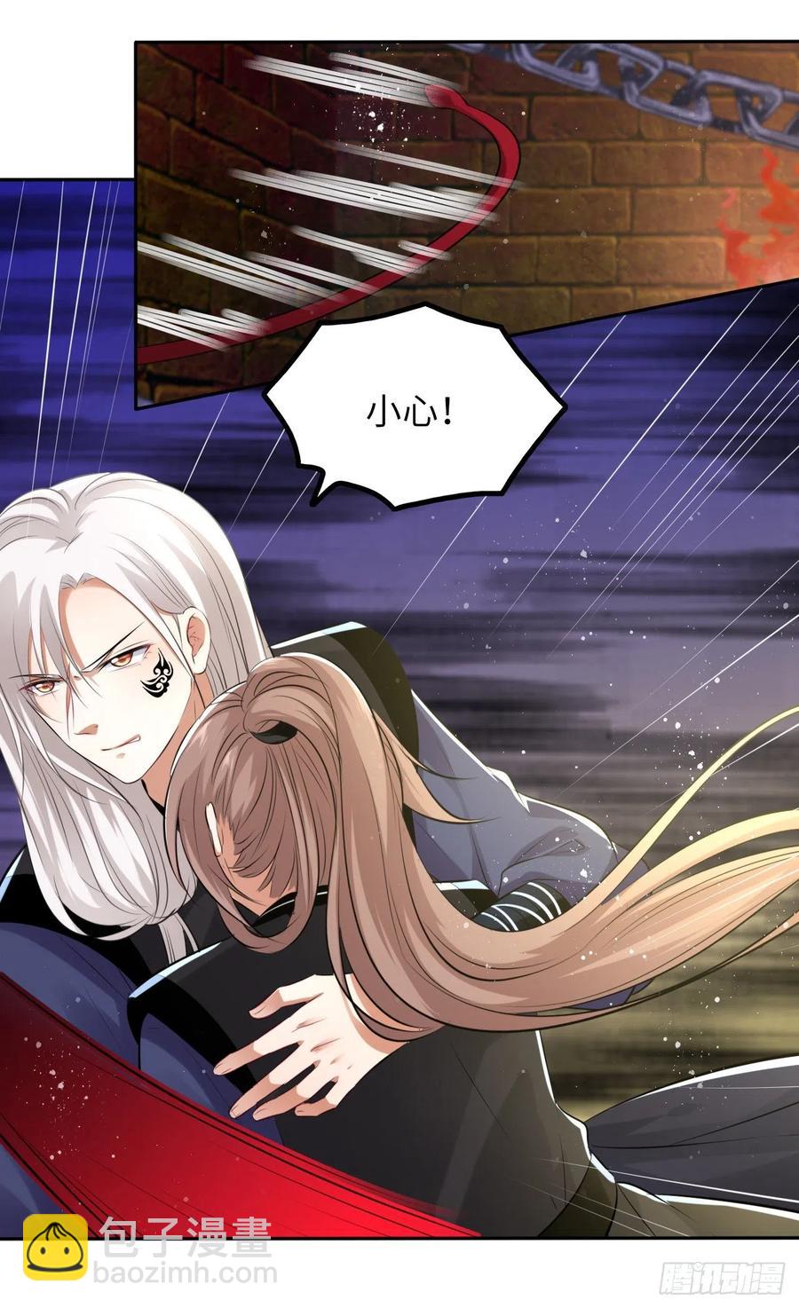 第50话：潜入危机重重的天牢！-第52话