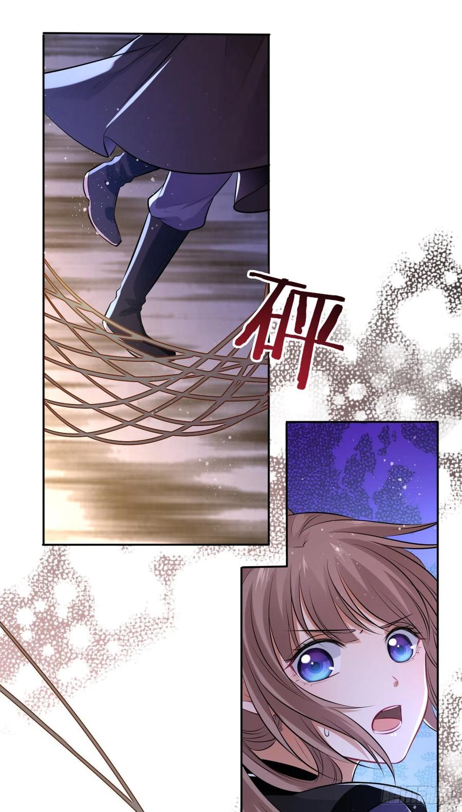 第50话：潜入危机重重的天牢！-第52话