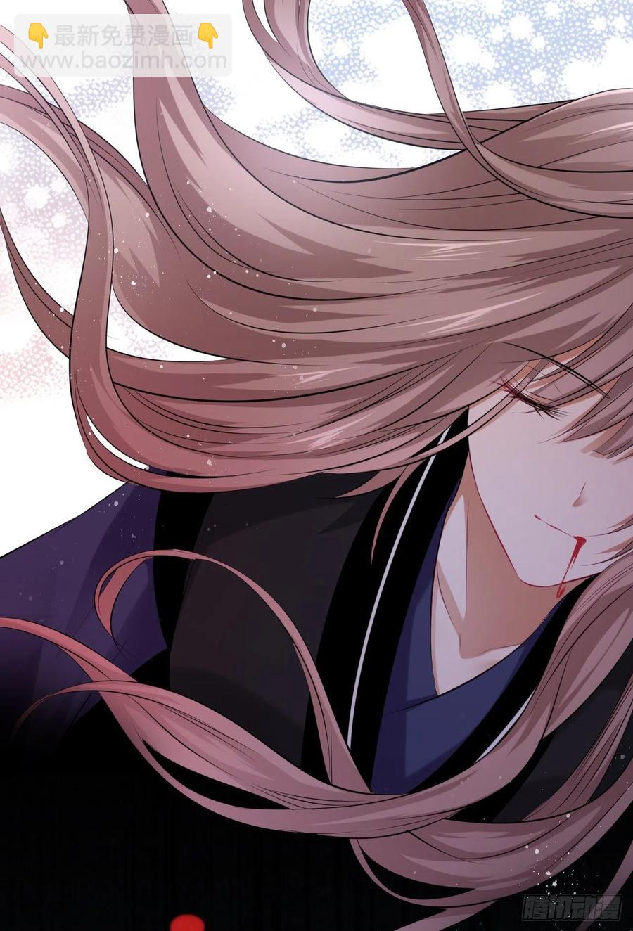 第52话：我要被拿来祭天？-第54话