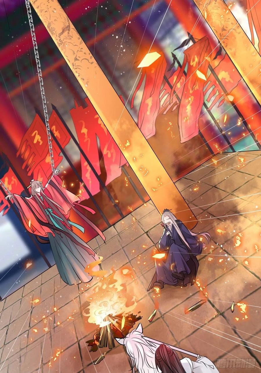 第53话：正大光明地保护你！-第56话