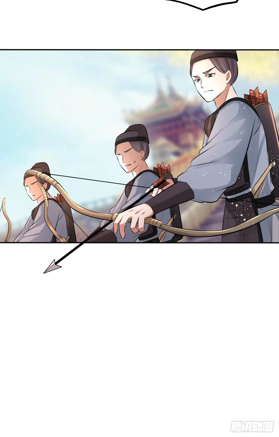 第53话：正大光明地保护你！-第56话