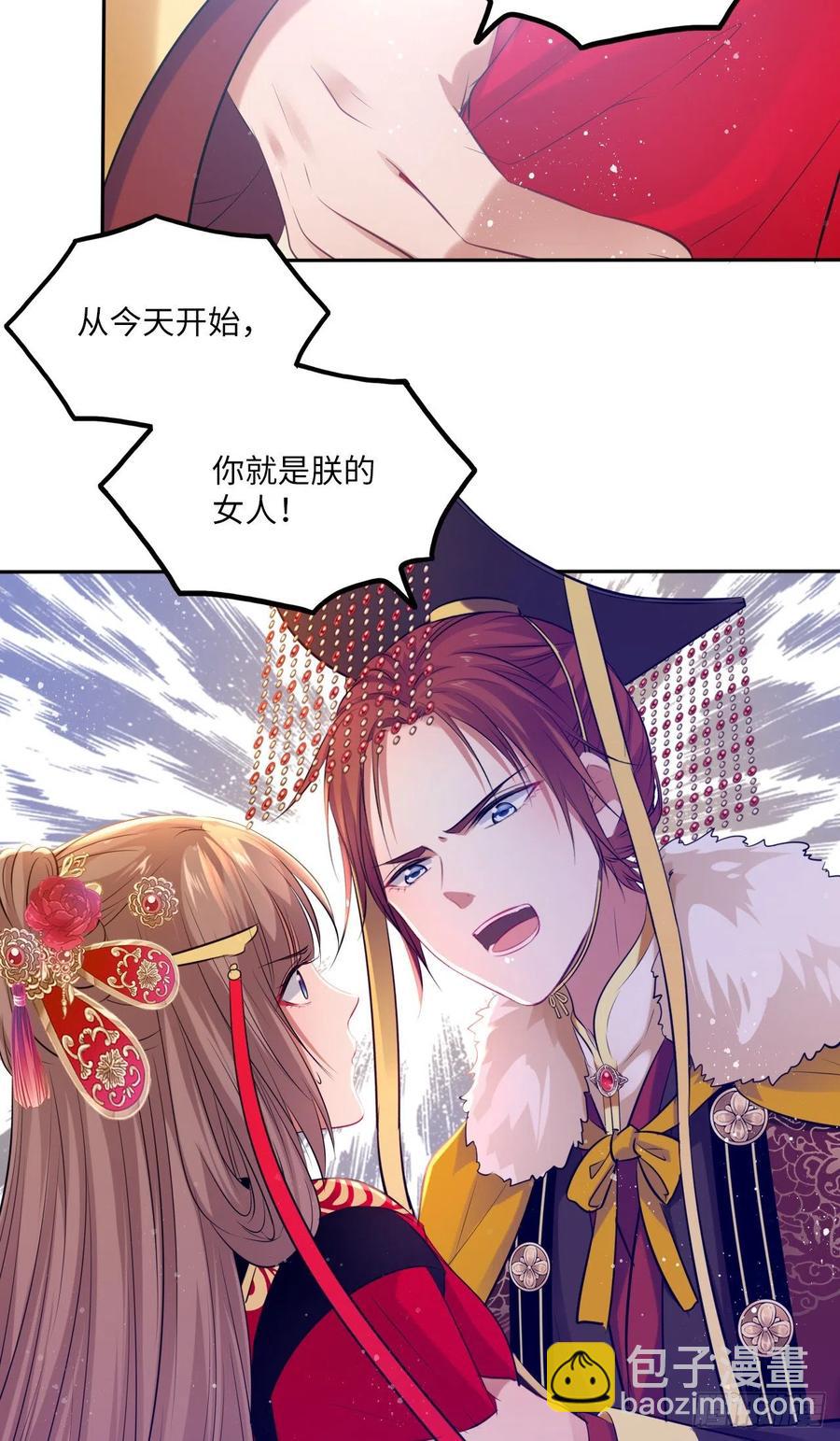 第55话：我们与皇帝对垒？！-第58话