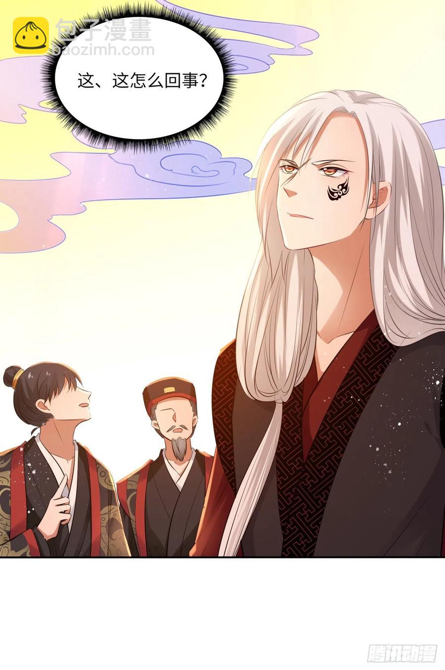 第55话：我们与皇帝对垒？！-第58话