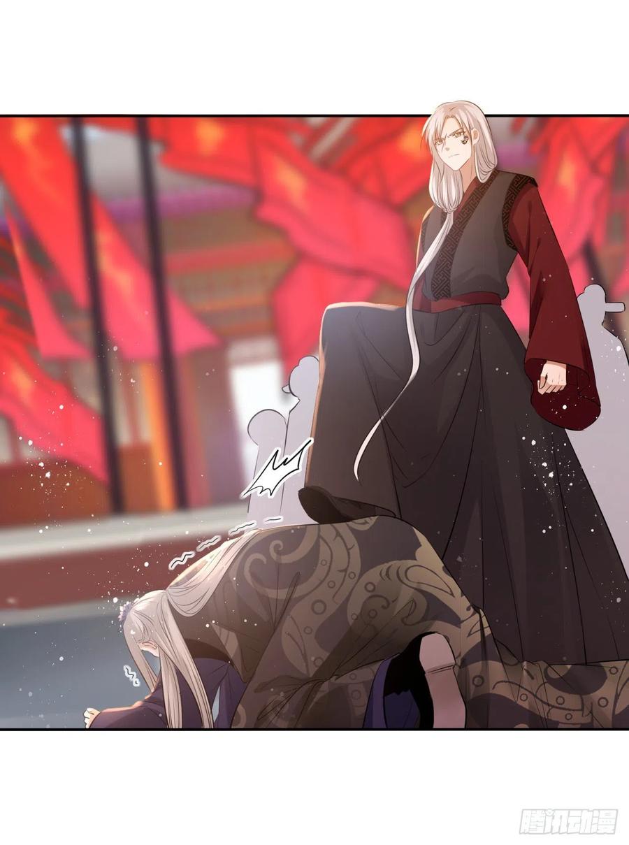 第55话：我们与皇帝对垒？！-第58话