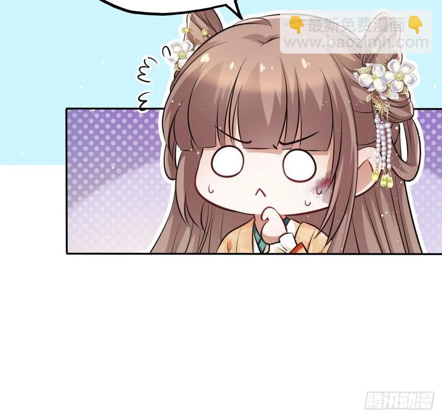 第59话：谁说我是野孩子？！-第62话