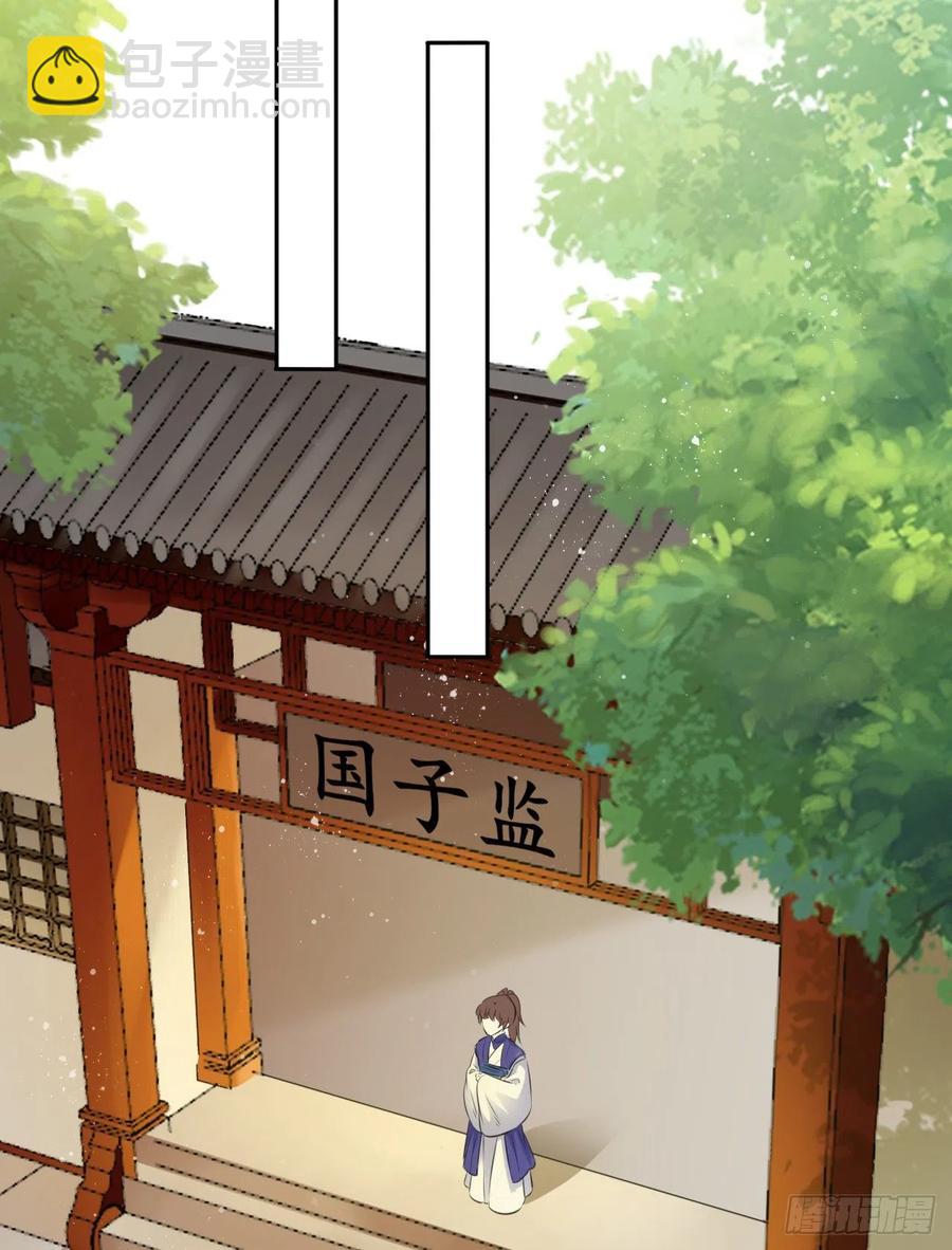 第59话：谁说我是野孩子？！-第62话