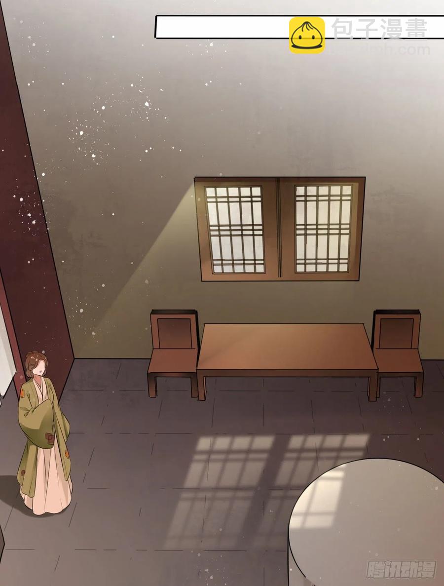 第61话：我不会让你受罚！-第64话