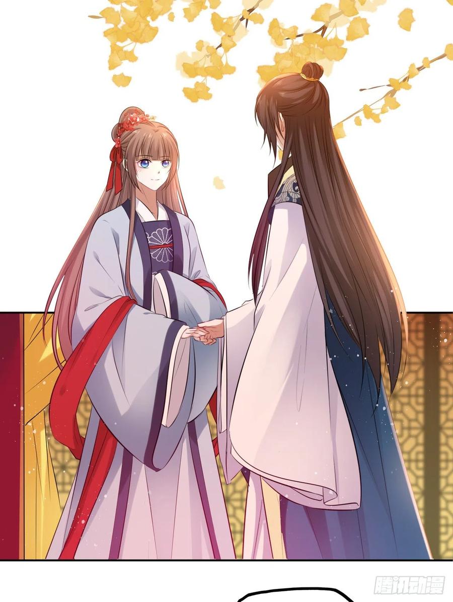第64话：粉黛院的一出好戏-第68话