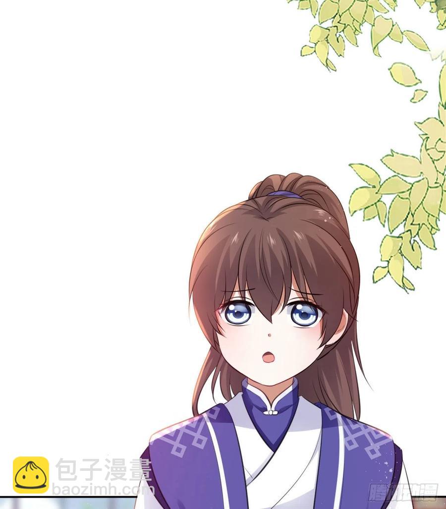 第66话：留下属于你的印记-第70话