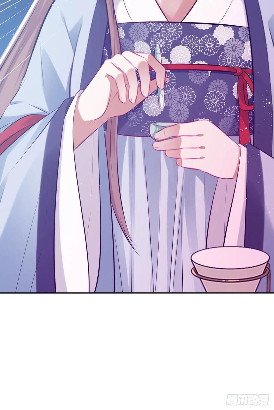 第70话：他竟然有前女友？！-第74话