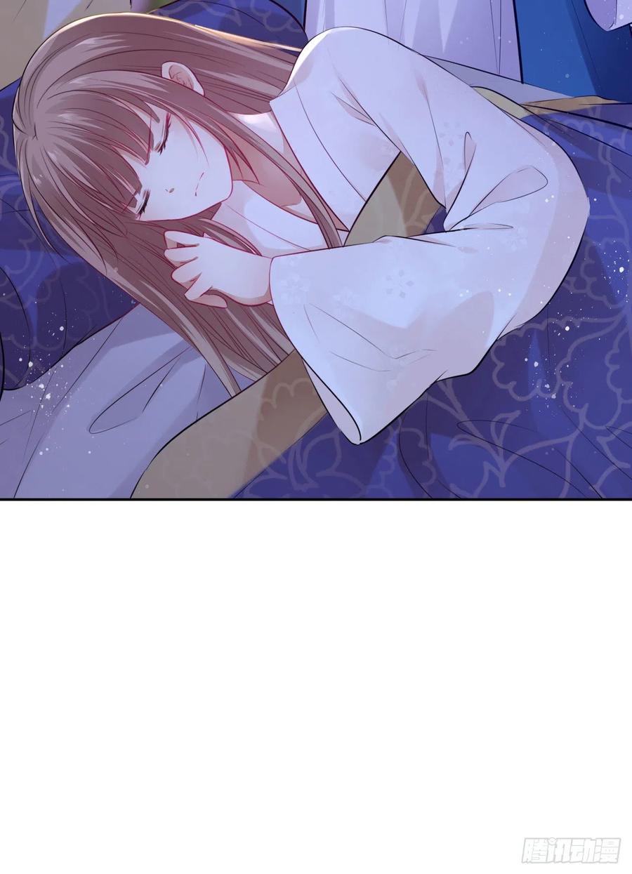 第70话：他竟然有前女友？！-第74话
