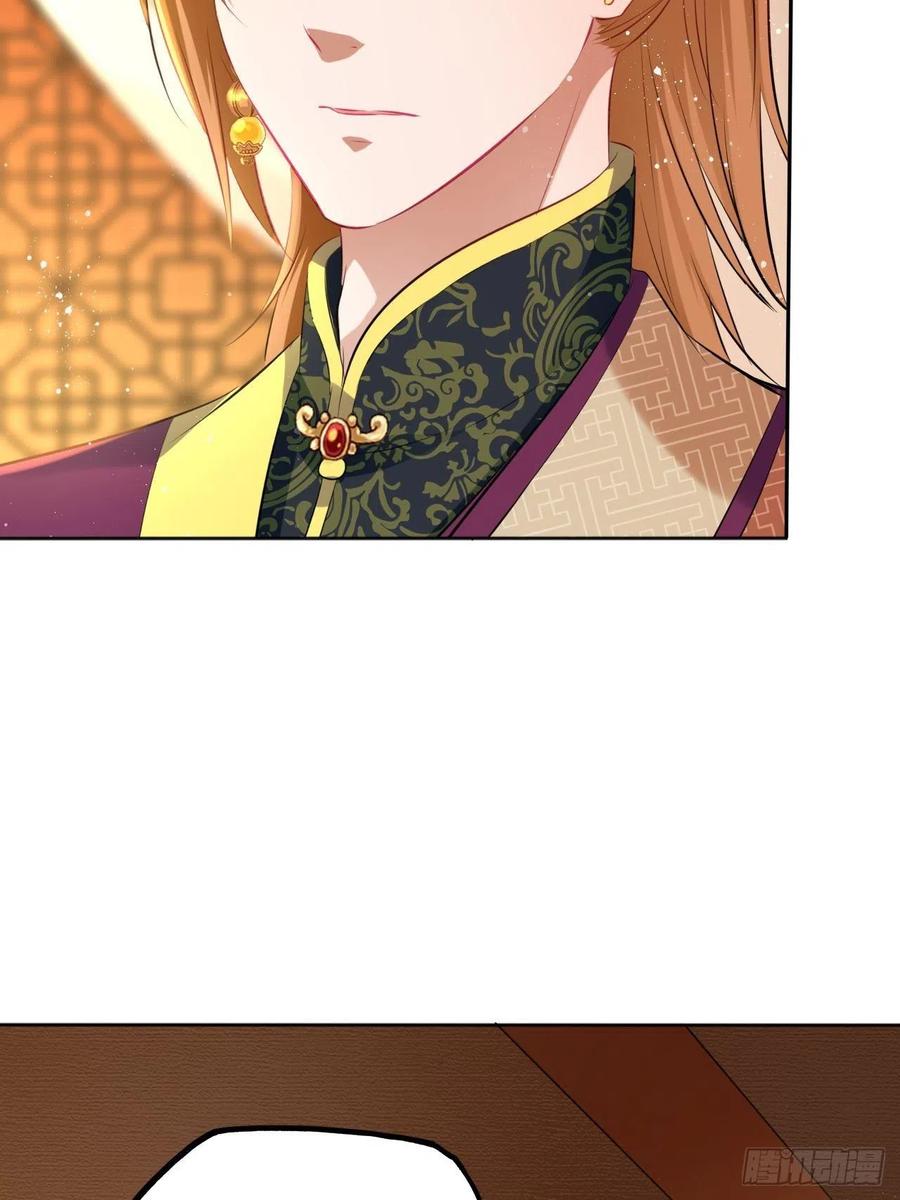 第80话：装神弄鬼-第84话