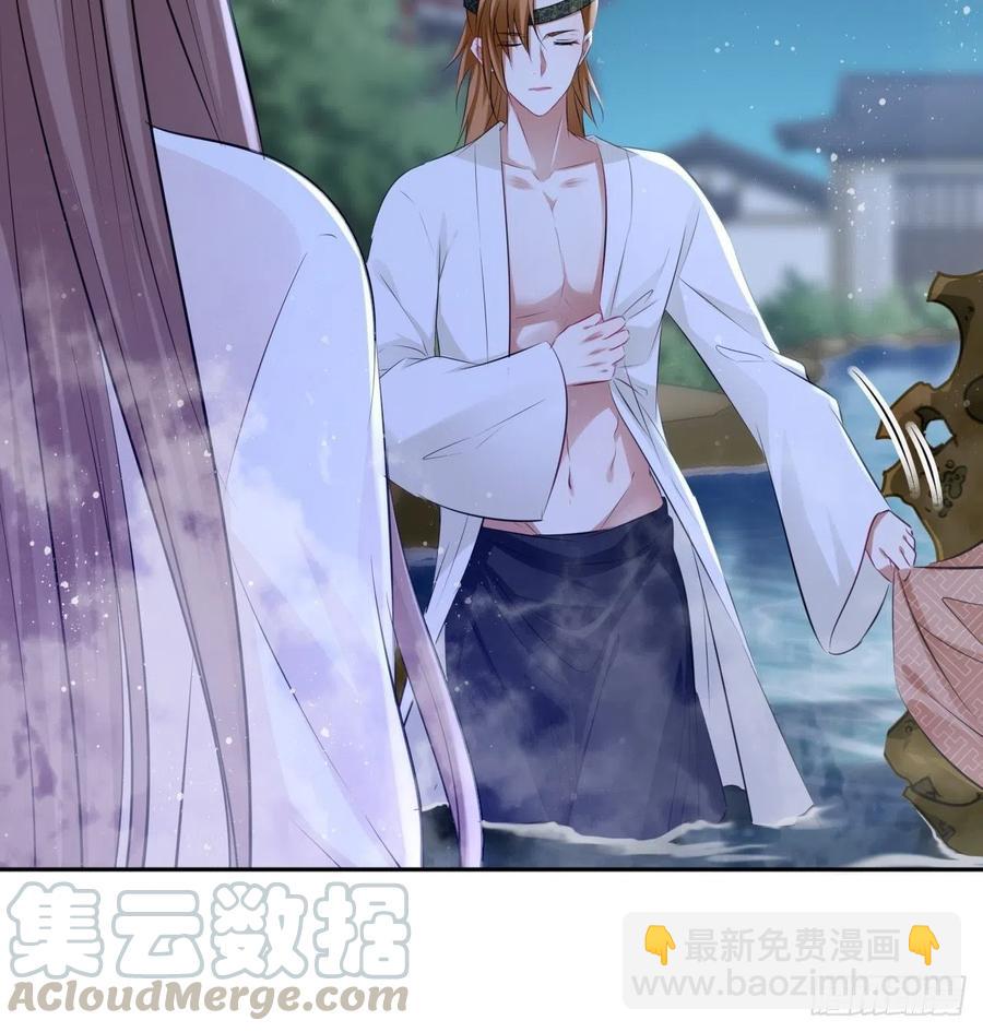 第84章：他到底要做什么！-第88话