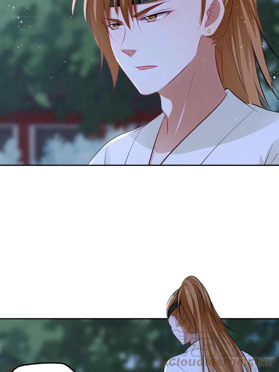 第84章：他到底要做什么！-第88话