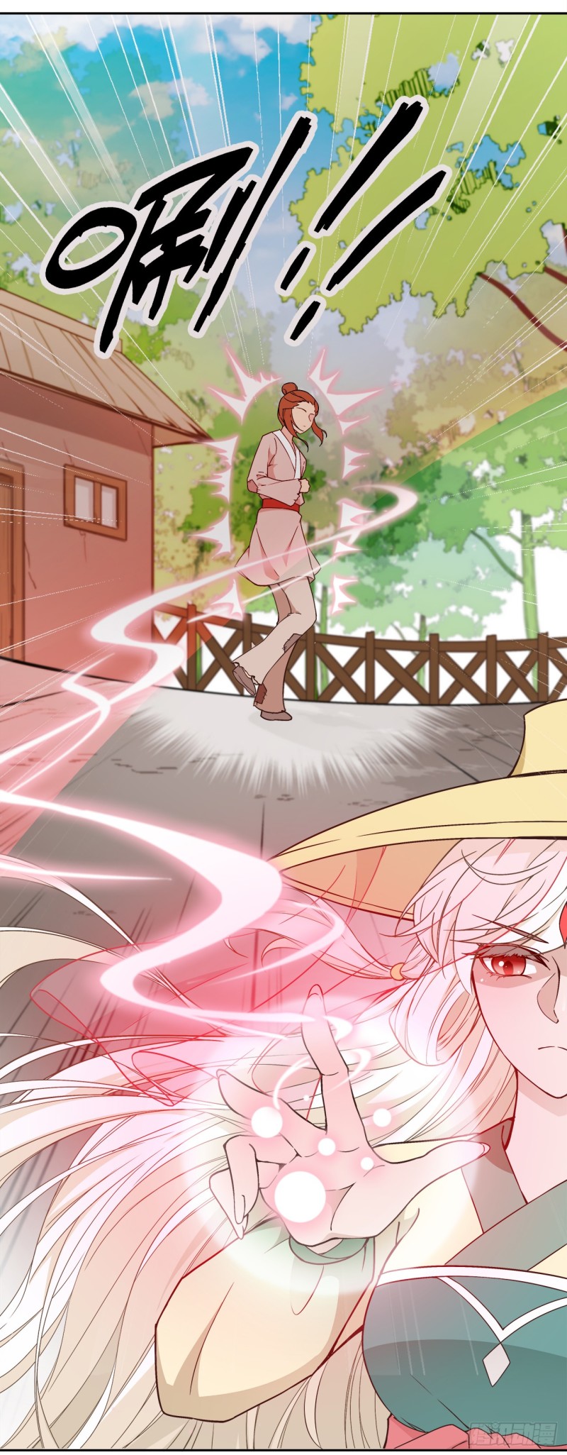 和人族相恋就是背弃狐族-第36话