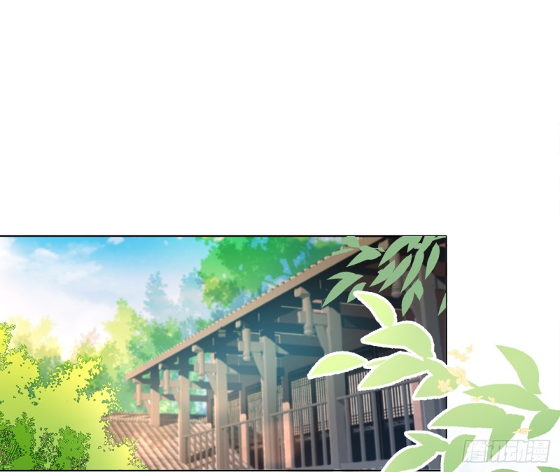 和人族相恋就是背弃狐族-第36话