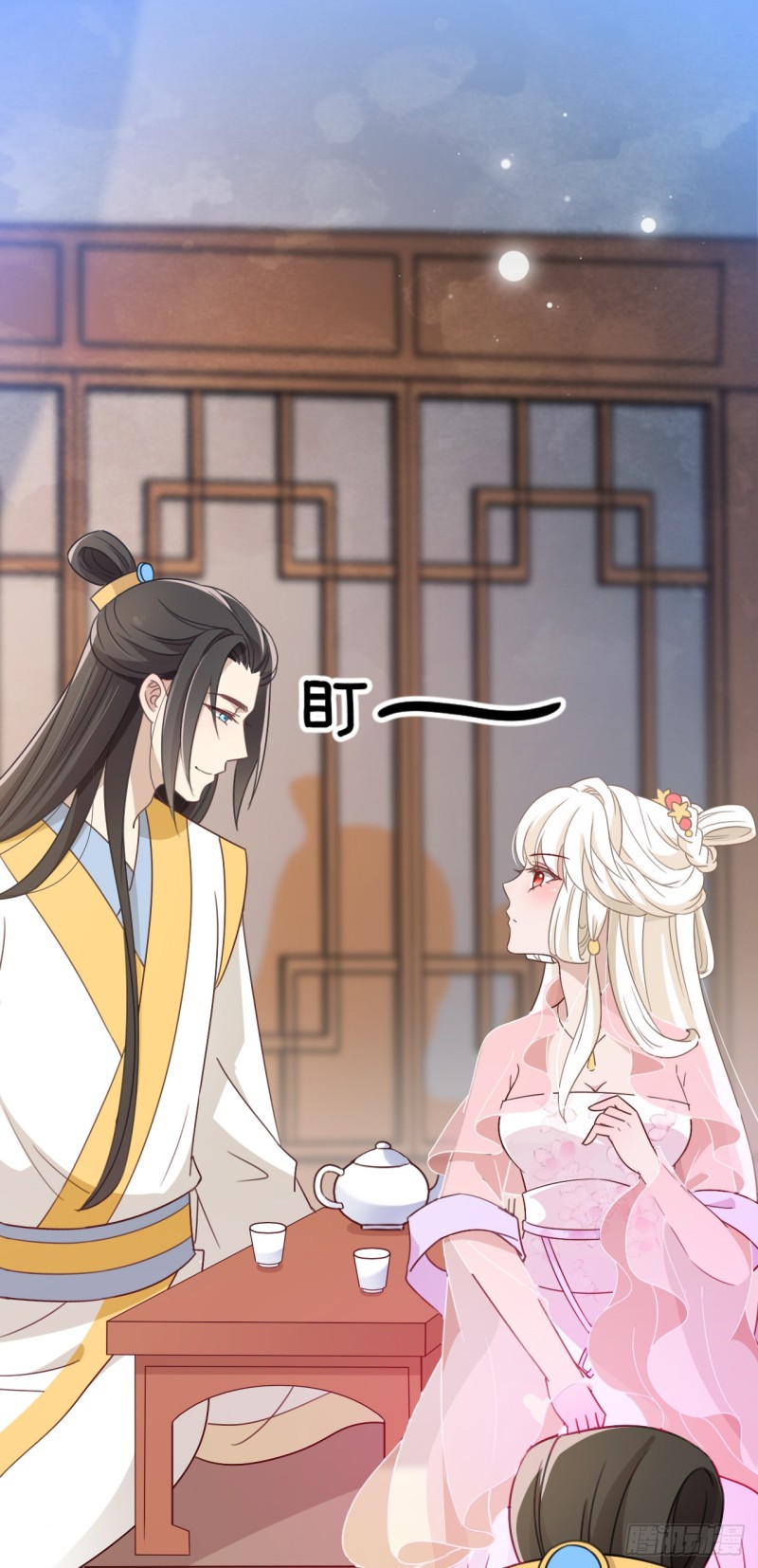 和人族相恋就是背弃狐族-第36话