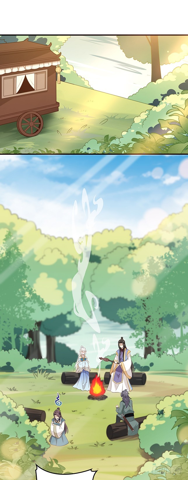 假死出宫-第54话