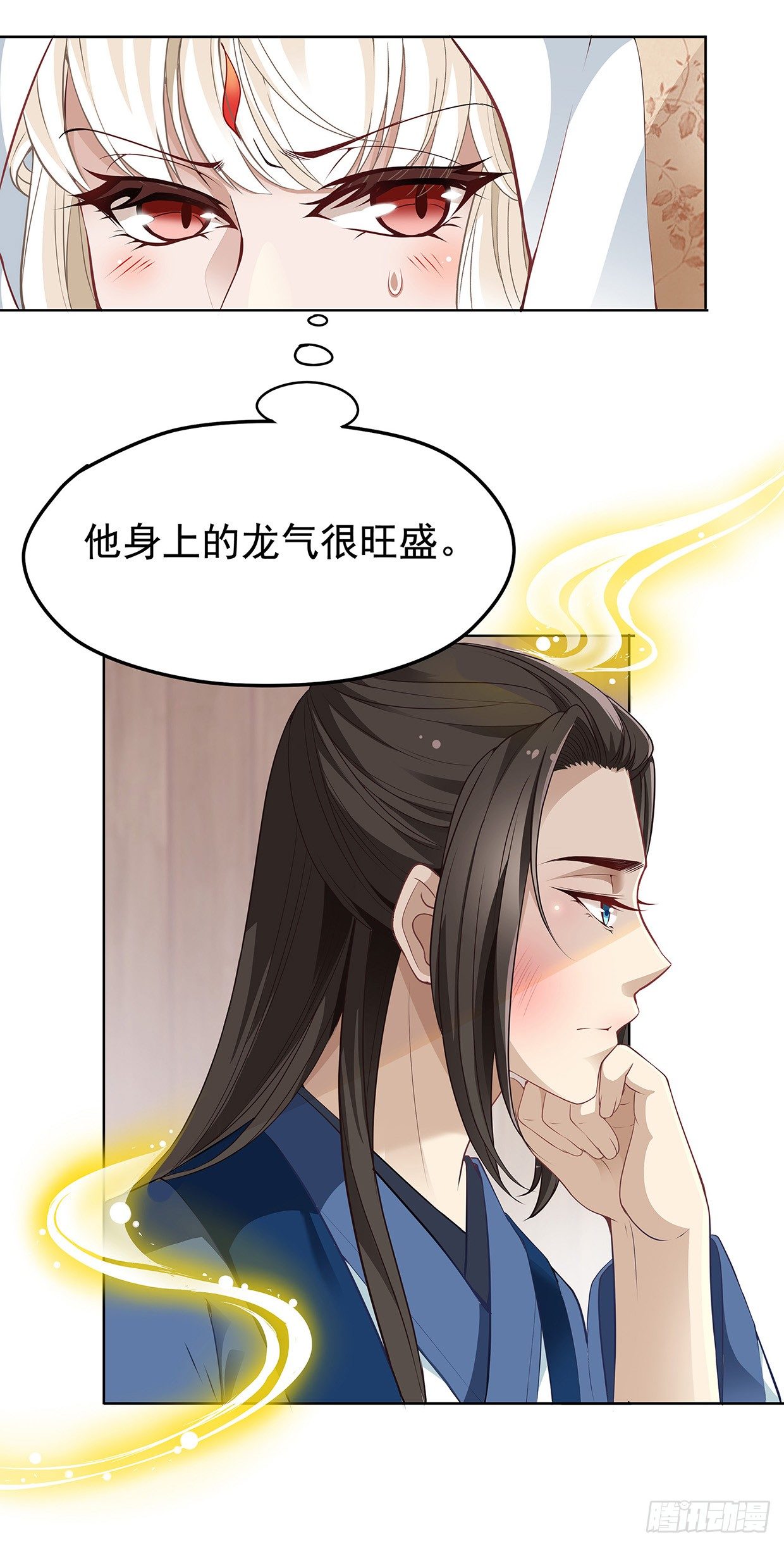 娘子要保重-第8话