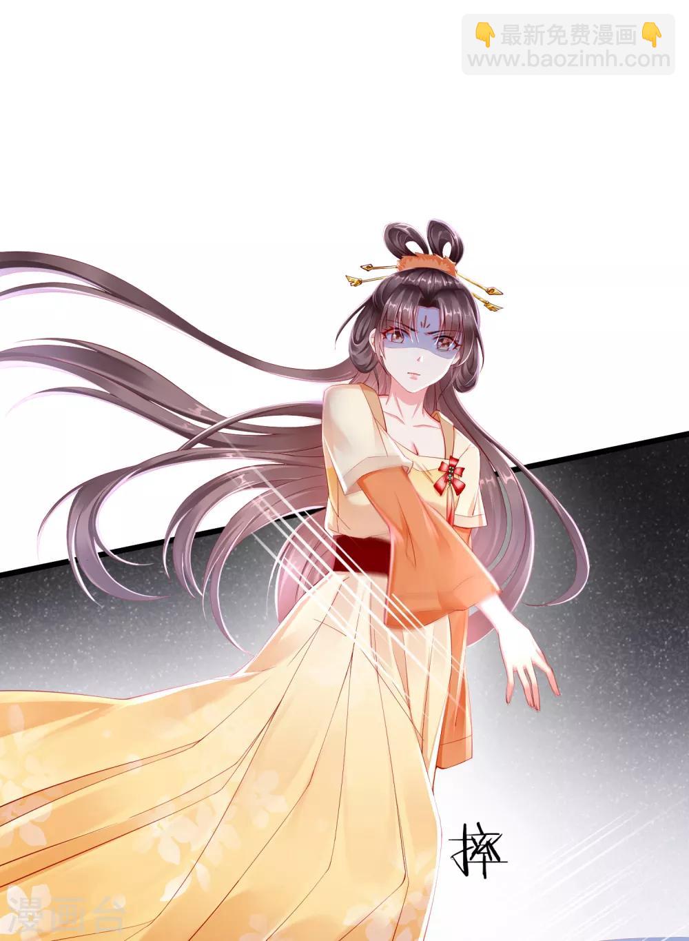 第1话 白莲花横空出世(1/2)-第2话