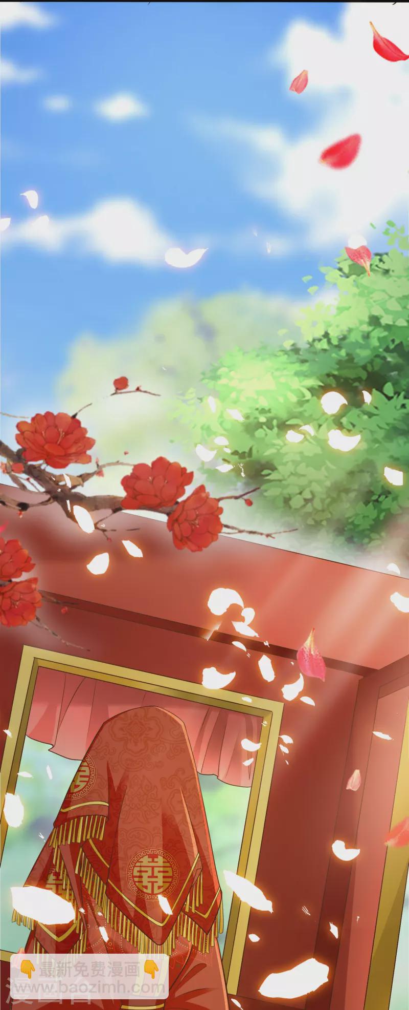 最终话 大结局 撒花～-第102话