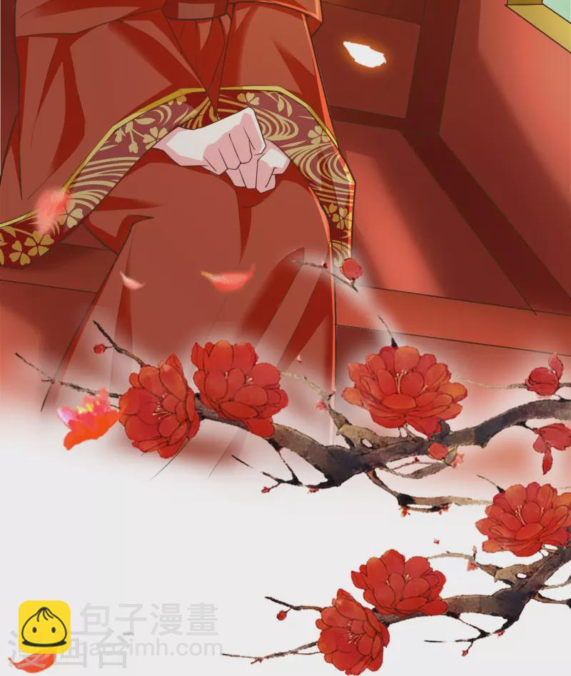 最终话 大结局 撒花～-第102话