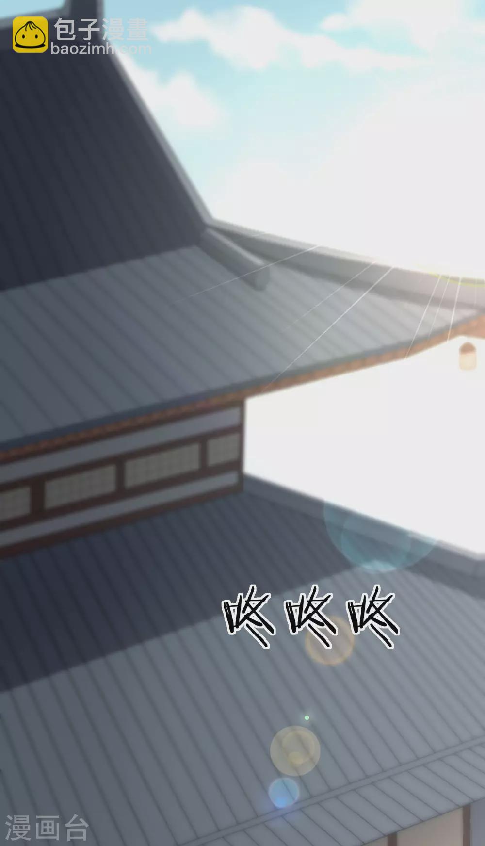 第15话 独自盛开的白莲花-第16话