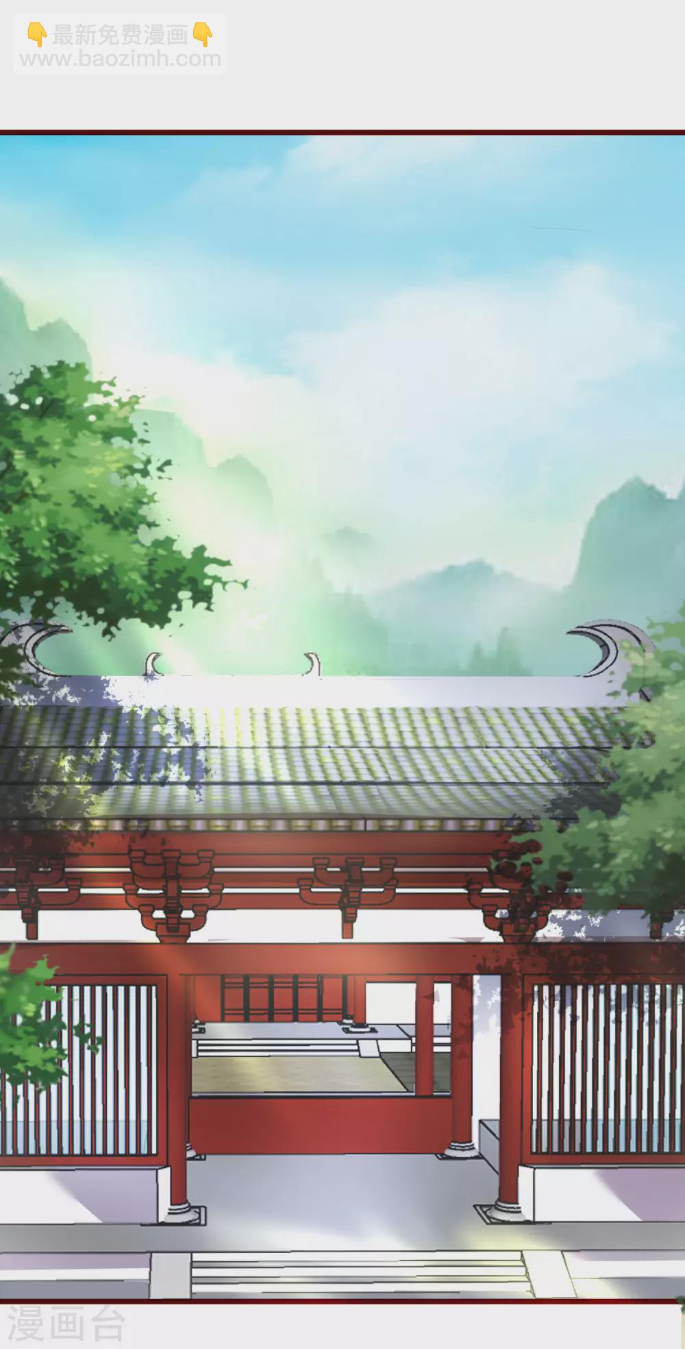 第24话 这酒有问题！？-第26话