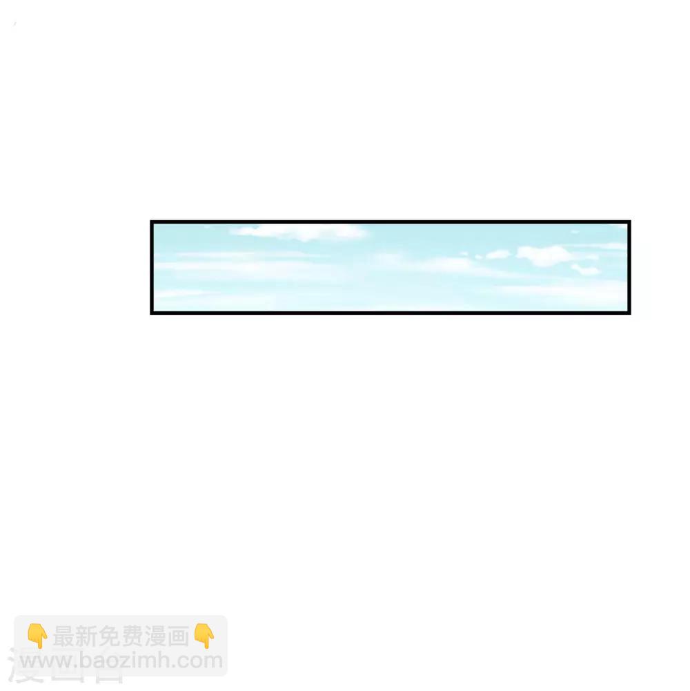 第3话 这银票有十万两耶！-第4话
