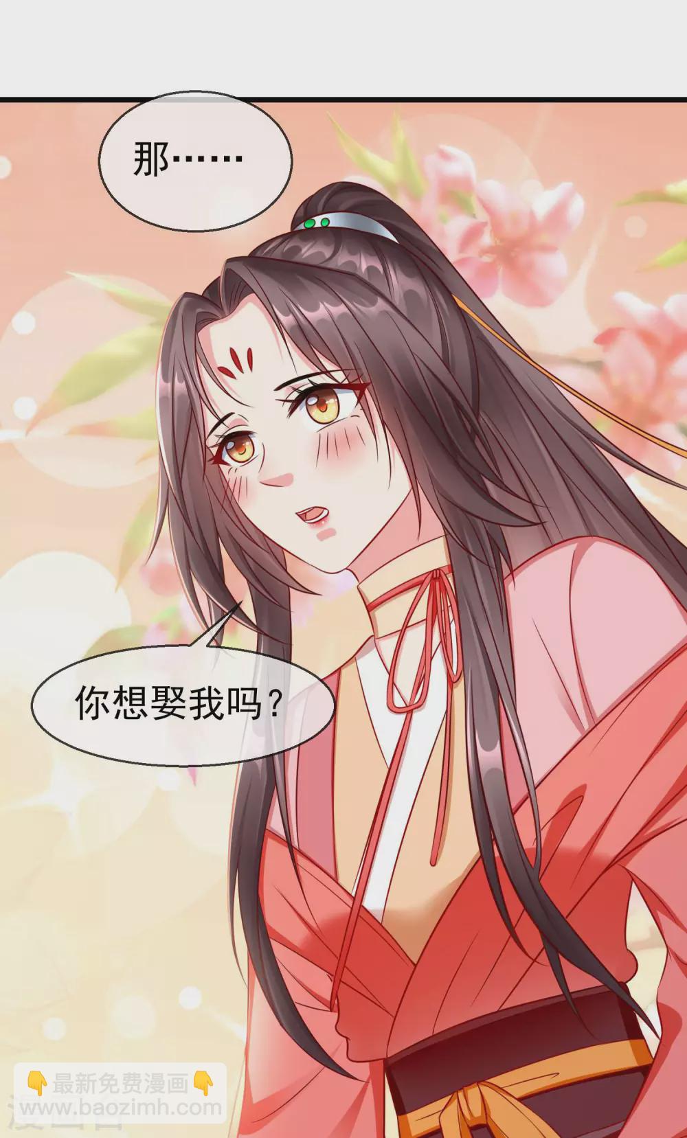 第34话 这可是死罪啊！-第36话