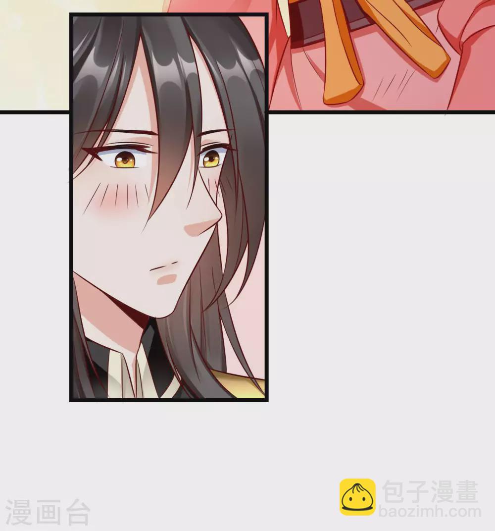 第34话 这可是死罪啊！-第36话