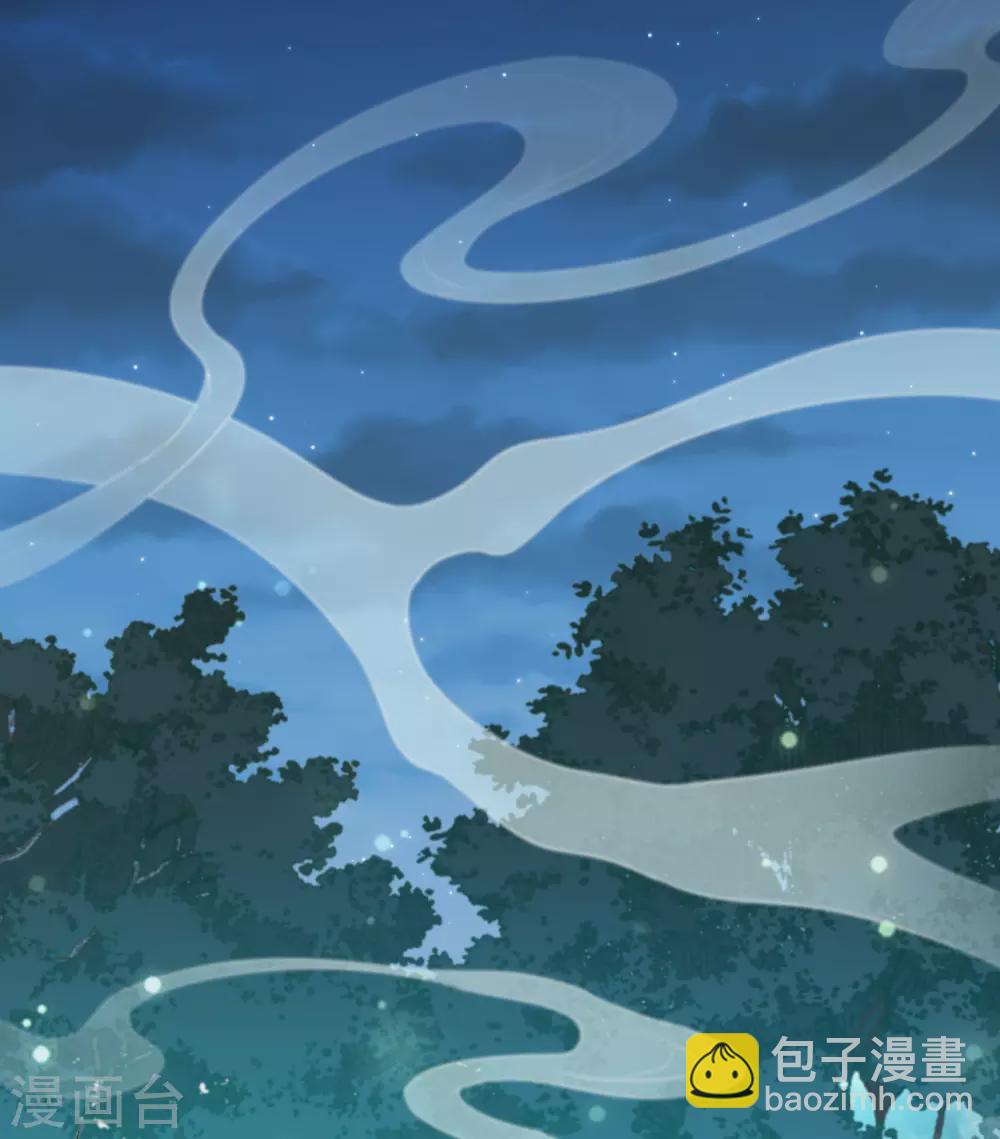 第36话 你还是不要插手的好-第38话