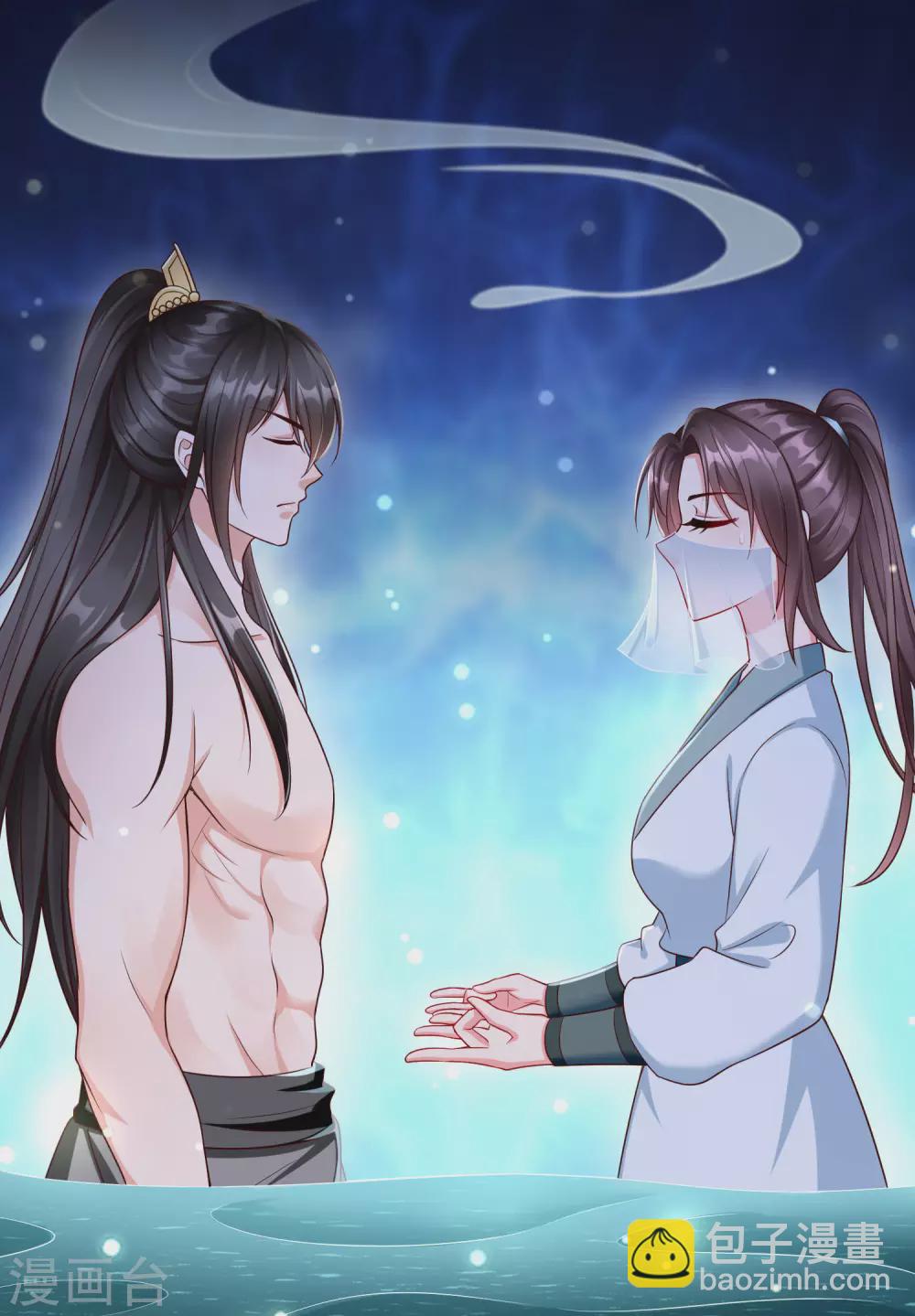第36话 你还是不要插手的好-第38话