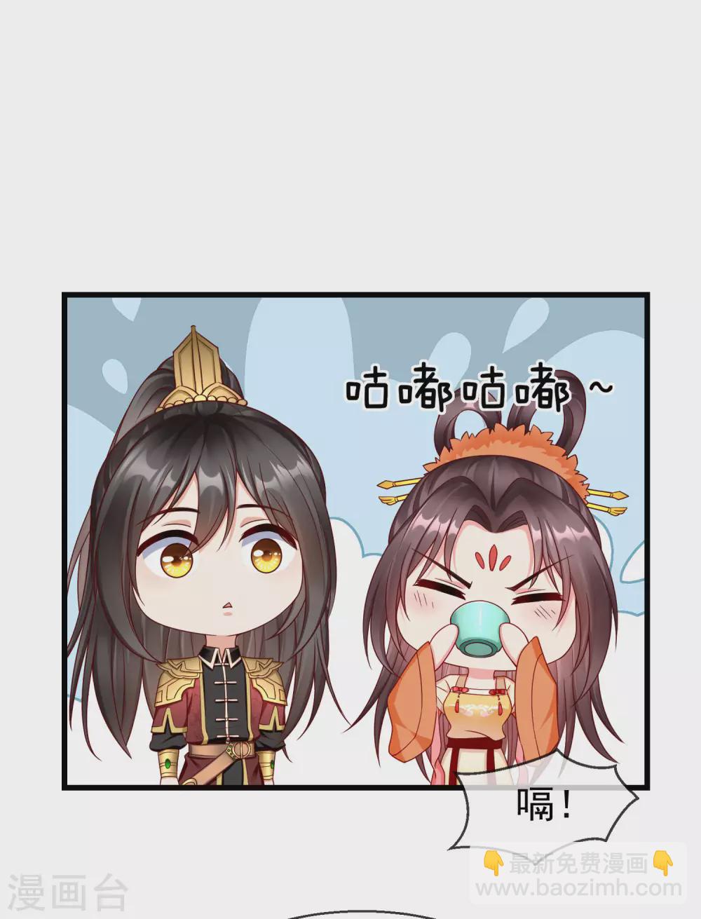第38话 心痛到难以呼吸-第40话