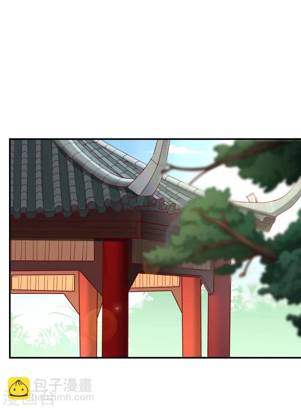 第5话 摸过十万两的手-第6话