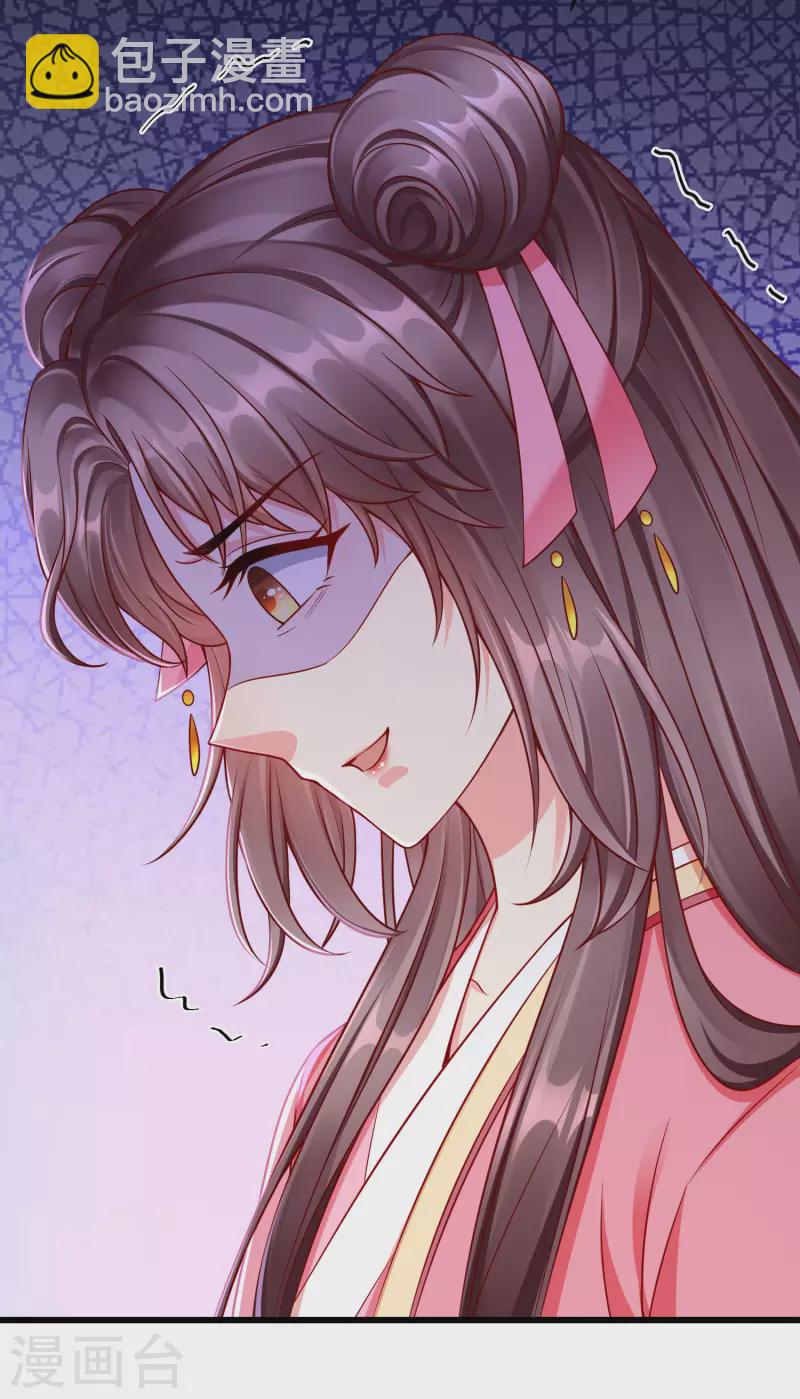 第52话 正因如此，更非去不可！-第54话