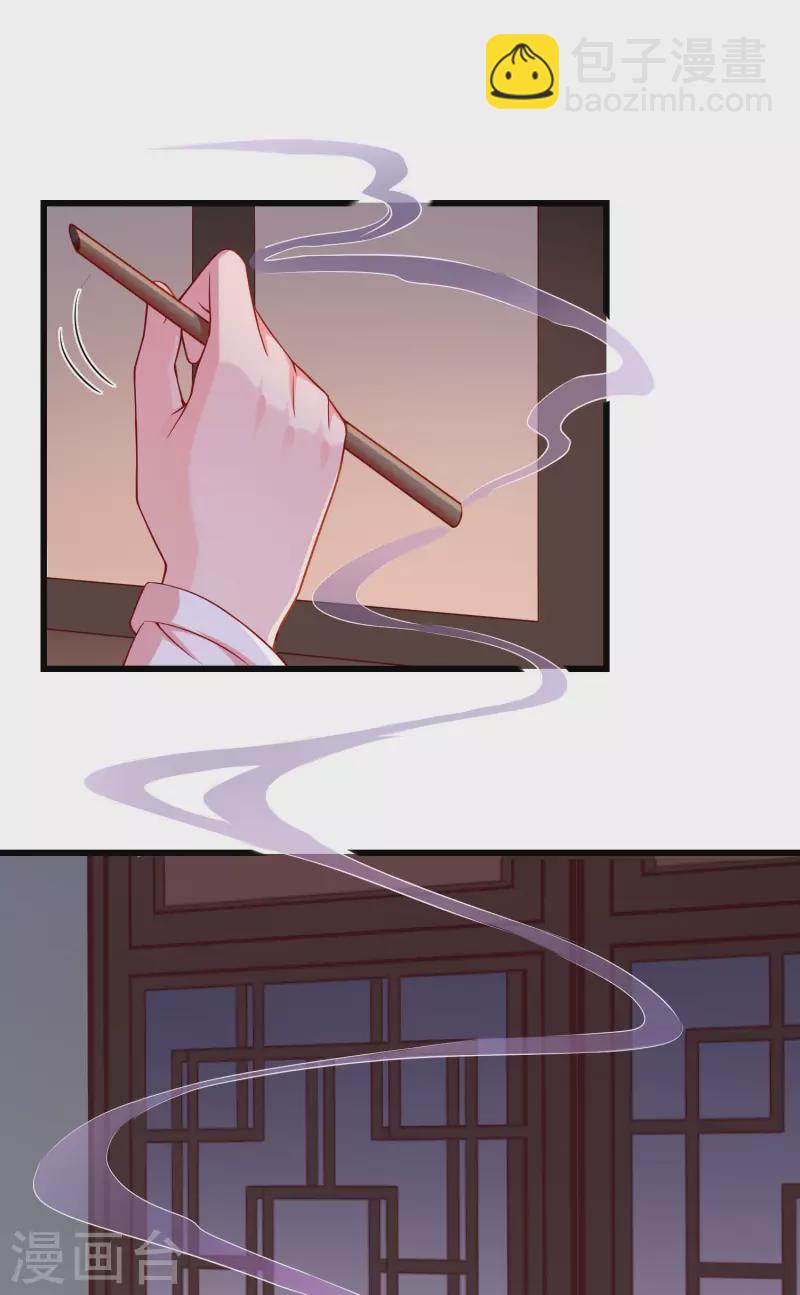 第52话 正因如此，更非去不可！-第54话