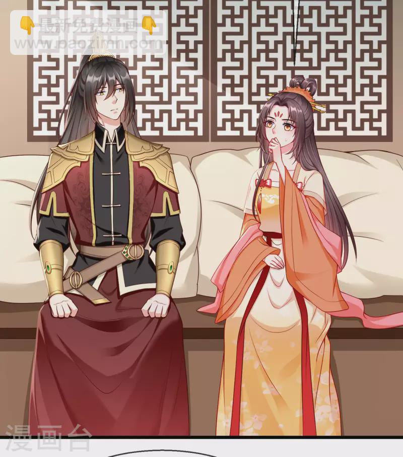 第58话 我娶你-第60话