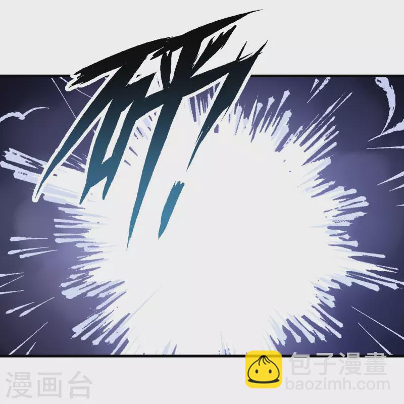 第74话 鬼！有鬼啊！-第76话