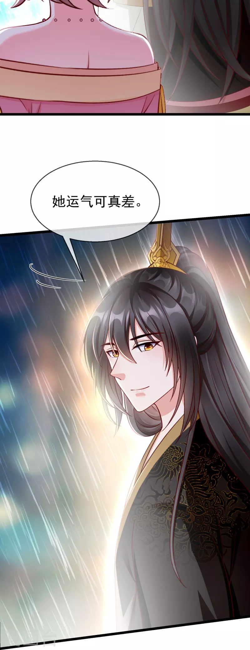 第76话 凶手是你的好友！-第78话