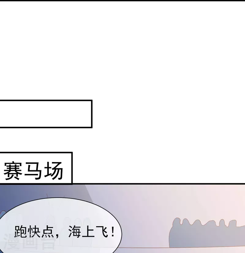 第78话 你想要的是什么-第80话