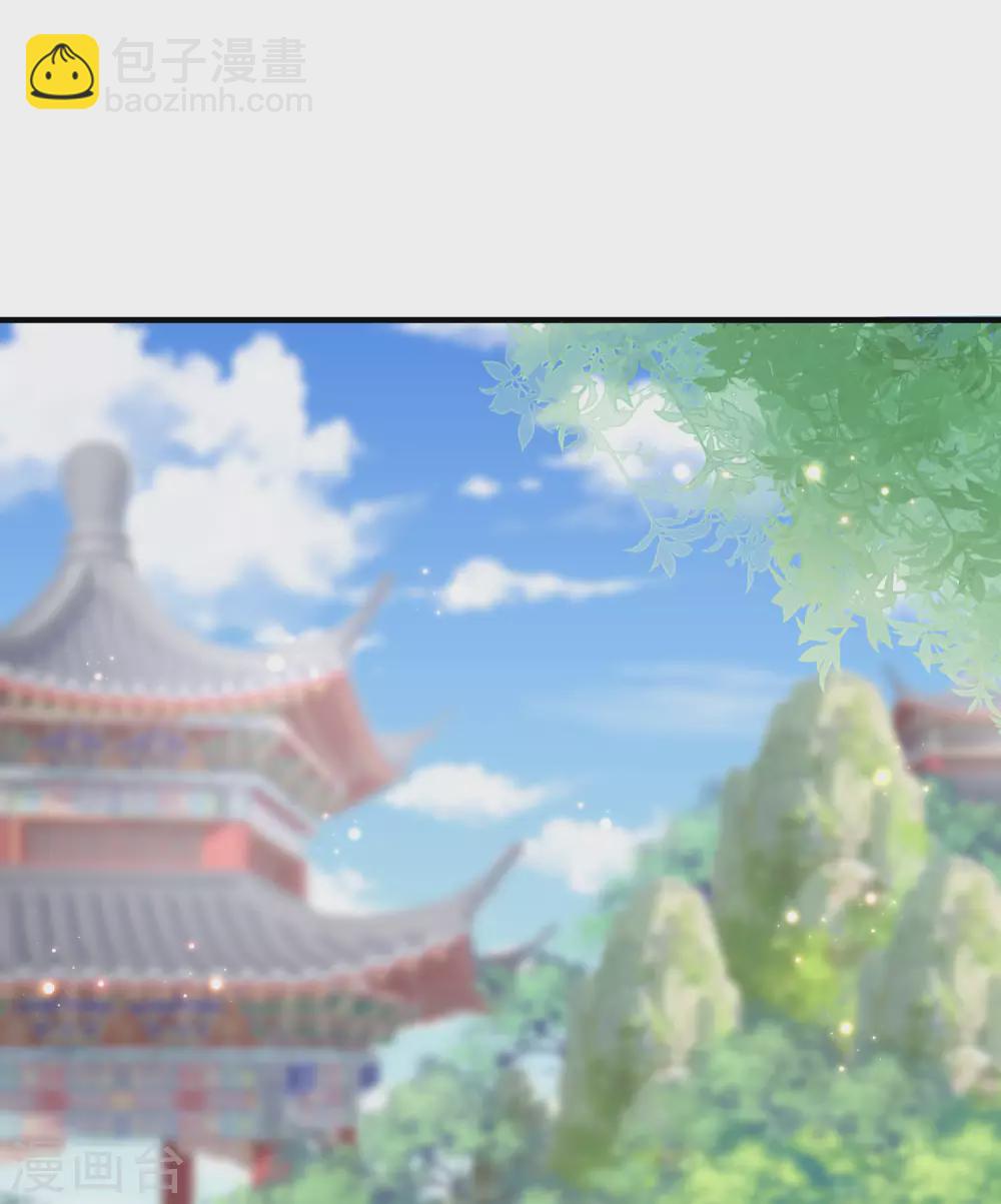 第9话 王爷你都不怕我作弊吗？-第10话