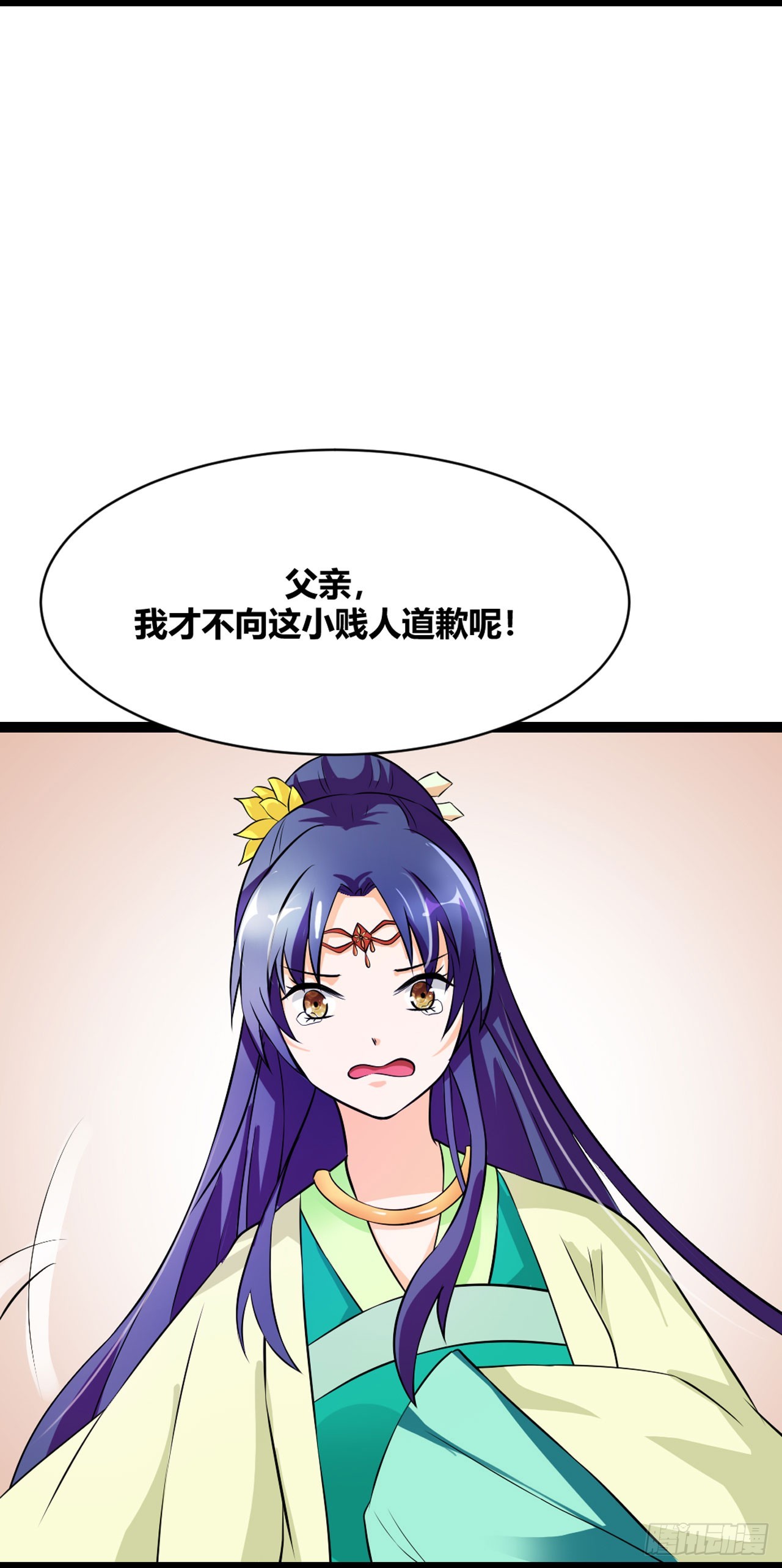 第10话-第10话