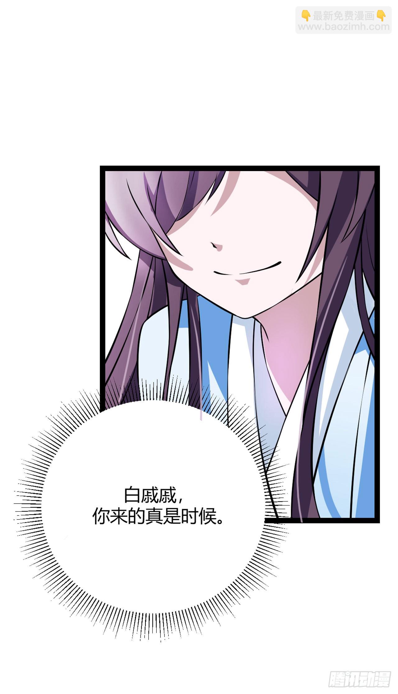 第10话-第10话