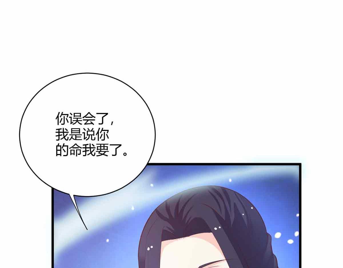 第100话(1/3)-第100话