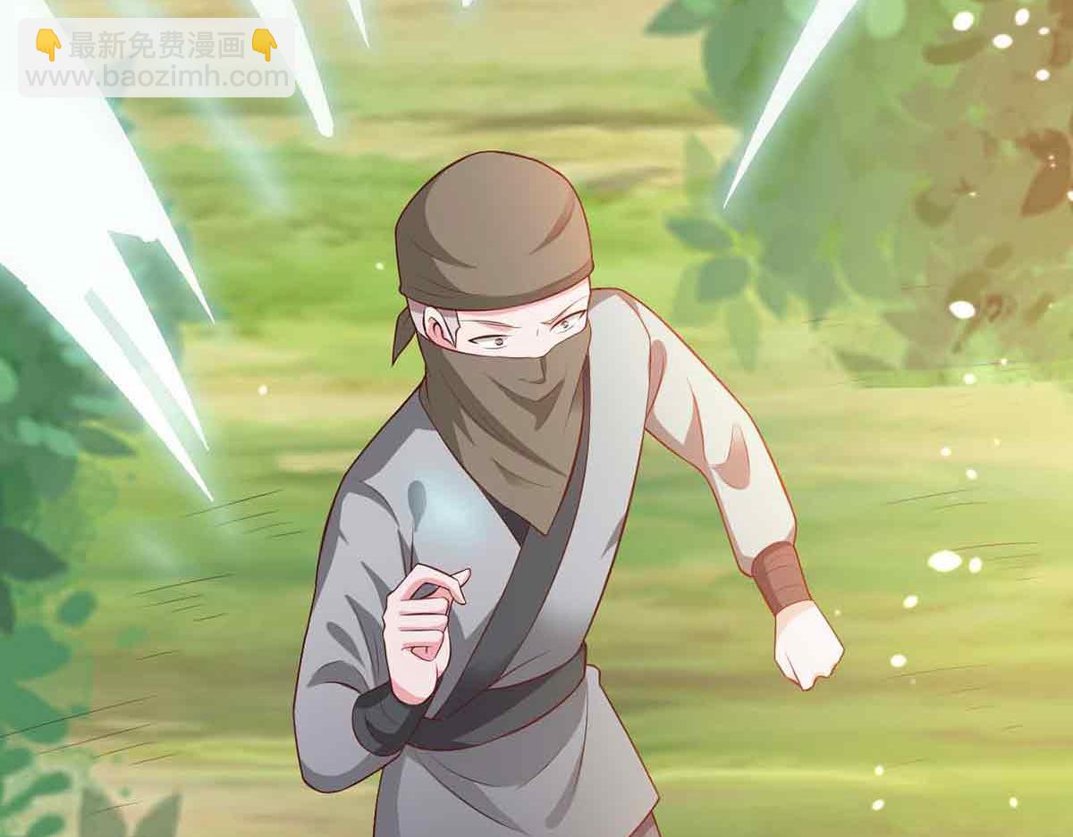 第100话(1/3)-第100话