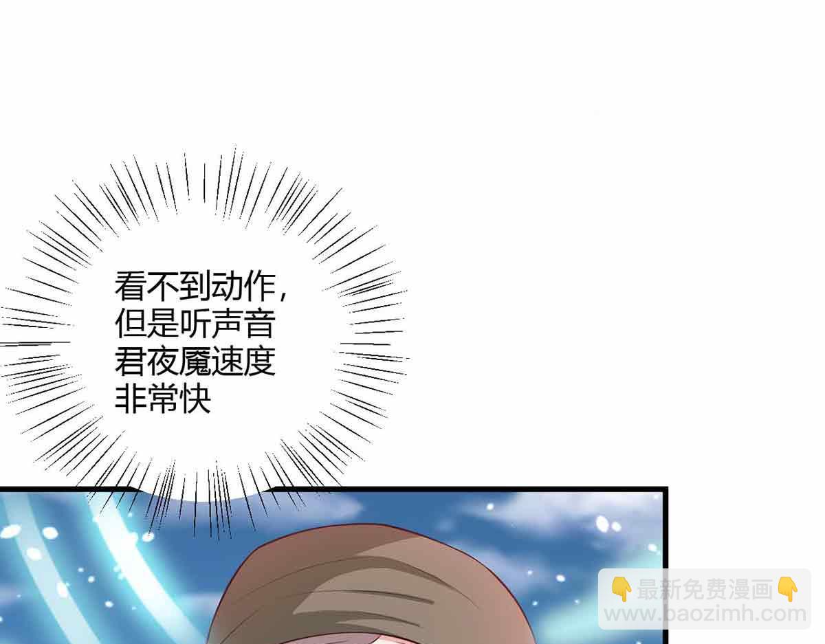 第100话(1/3)-第100话