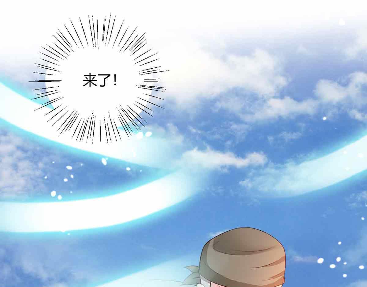 第100话(1/3)-第100话